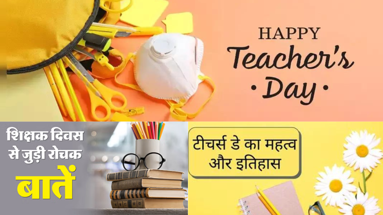 happy teachers day 2024